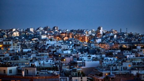 Купувачи от ЕС са вложили 1 млрд. евро в имоти в Гърция през 2024 г.