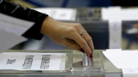 Конституционният съд отмени санкцията при негласуване на избори