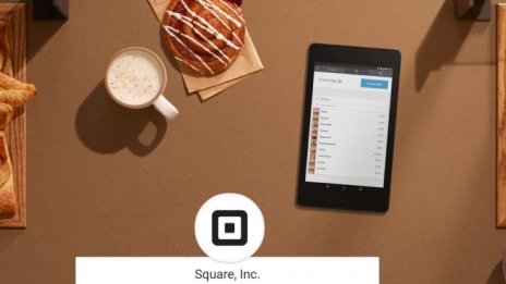 Square би прогнозите на анализаторите