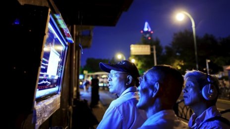 Китай обмисля облекчена процедура за IPO за някои технологични компании