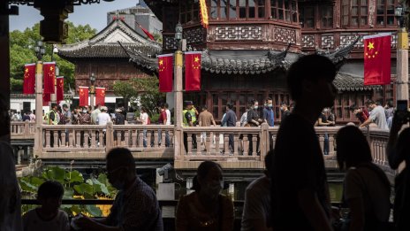 Строгите противоепидемични мерки забавят инерцията на китайската икономика