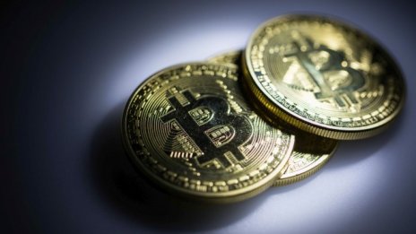 Стока ли е биткойнът?