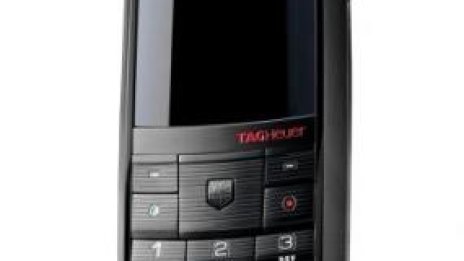 Стилен, надежден и с моден дизайн 