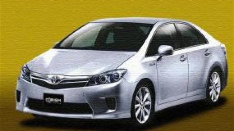 Toyota пуска нов хибрид на пазара 