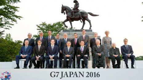 Всеки от Г7 тръгва по свой път след вероятен разрив по фискалната политика