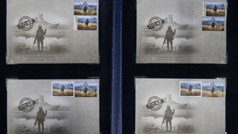 Русия се изтегля от ключовия Змийски остров в Черно море