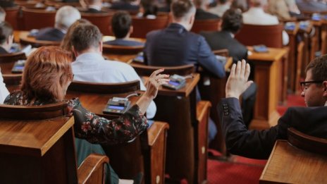 Тотален хаос с приемането на държавния бюджет