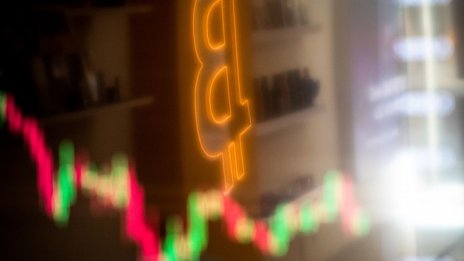 Биткойнът се готви да запише най-лошото тримесечие от над десетилетие