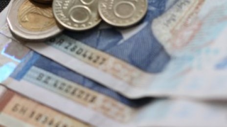 МФ очаква бюджетен излишък от над 1 млрд. лв. през юни