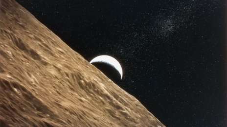 Битката за Космоса на САЩ и Китай може да струва скъпо на науката