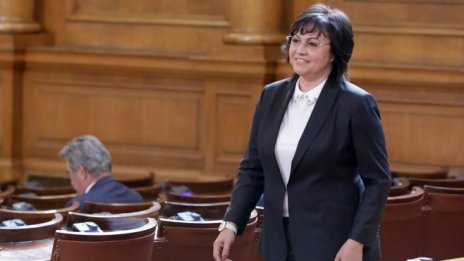 БСП постави три условия за общ антикорупционен законопроект с ГЕРБ