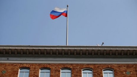 САЩ са взели под свой контрол три руски дипломатически мисии