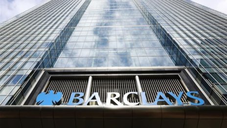 Barclays подготвя мащабно преструктуриране на инвестиционното подразделение