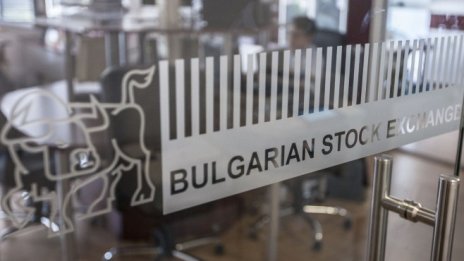 Фондове на &bdquo;Алианц България&ldquo; са продали част от акциите си в &bdquo;Стара планина холд&ldquo;