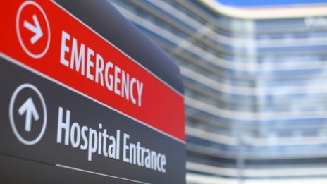 Тръмп все пак прокара частични промени в здравното законодателство