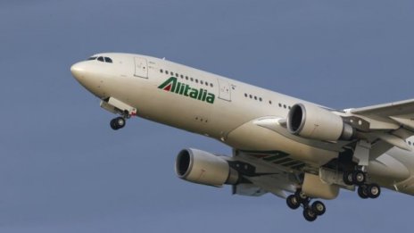 Alitalia пак се размина с фалита