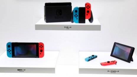 Citigroup очаква Nintendo да пусне по-малка конзола Switch