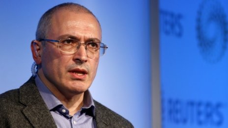 Ходорковски призова руснаците да подкрепят Алексей Навални за президент
