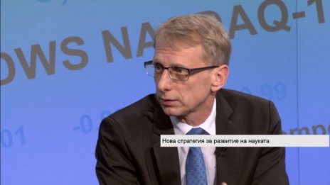 Проф. Николай Денков: Публичното финансиране на науката в България е много ниско