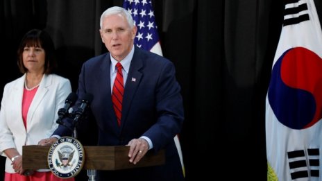 Майк Пенс определи като провокация неуспешния ракетен тест в Северна Корея