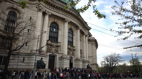 Най-много са студентите по икономика, педагогика и медицина у нас през 2025 г.