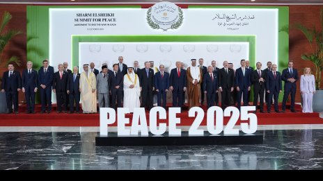 Посредниците за мир начело с Доналд Тръмп подписаха декларация за войната в Газа