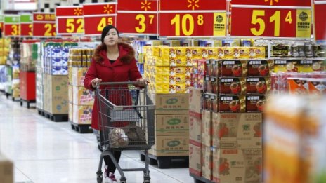 Wal-Mart разширява присъствието си в Китай
