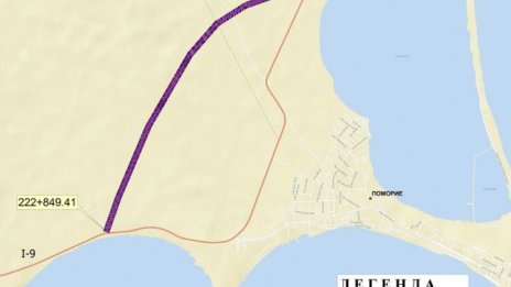 Осем са кандидатите да строят обходния път на Поморие