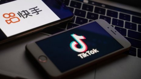 Приложението Live Studio на TikTok нарушава лицензионна политика?