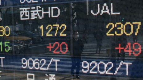 Nikkei 225 скочи с почти 600 пункта, докато инвеститорите преосмислят омикрон