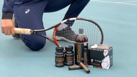 &bdquo;Нутренд България&ldquo; &ndash; от квартална търговия до водещ производител на добавки