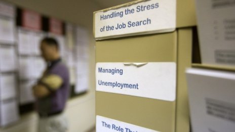 Свободните работни места в ЕС растат през лятото само в България и Франция