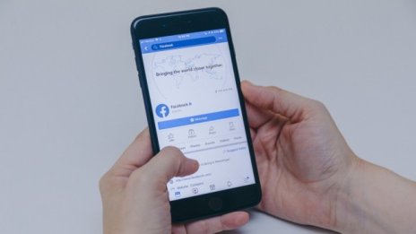 Цветослав Цачев: Делата срещу Facebook не са фактор на пазара