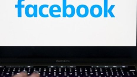 Защо цифровата икономика трудно се поддава на регулация?