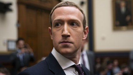 Антимонополно дело разкрива опасностите около бизнес модела на Facebook