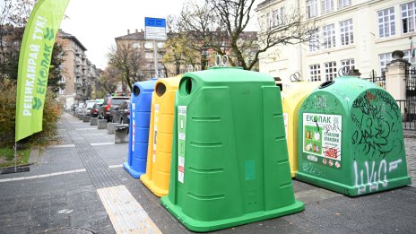 "Екопак" започва подмяна на всички контейнери за разделно събиране в район "Средец"