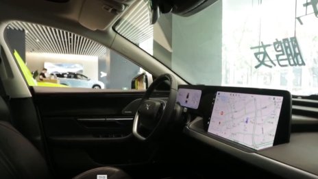 Канада също подготвя мита за китайските електромобили