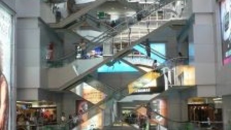 Очакват 42% ръст на търговските площи у нас, ако бъдат завършени всички строежи