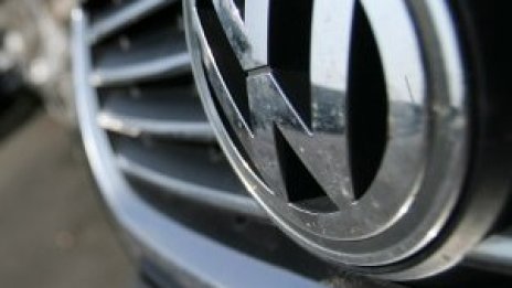 Volkswagen чупи рекорди по продажби 