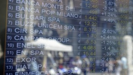 Положението на италианските банки се подобрява, смятат анализатори