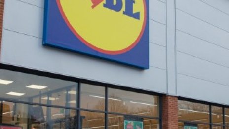 Lidl цели да има 1100 магазина във Великобритания до 2025 г.