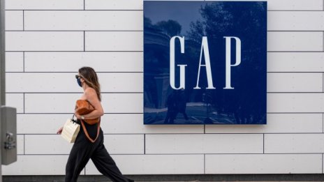 Gap сви годишната си прогноза заради проблемите с доставките