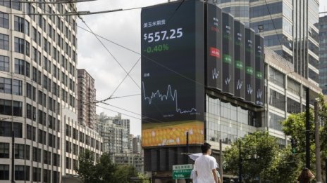 Търговията на борсите в Азия остана колеблива въпреки силните данни от Сингапур