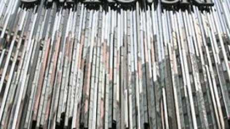 Swarovski или истински диамант?