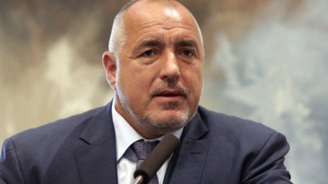 Борисов: 2,5 млрд. лв. тази година отидоха за стари, финансово неосигурени сделки