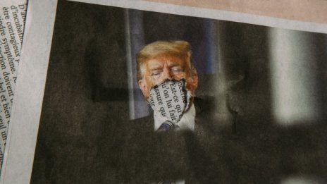 Невиновен не значи невинен!