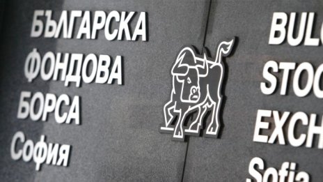 БФБ вече е изкупило 2,3% от капитала си