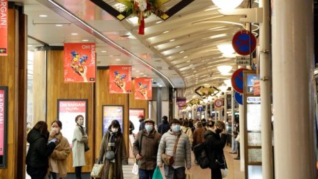 Японската икономика продължава с възстановяването, но перспективите са неясни