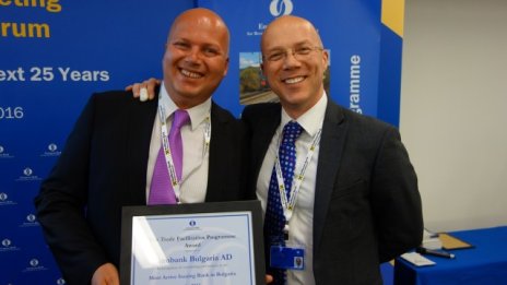 За трета поредна година ЕБВР отличи Пощенска банка