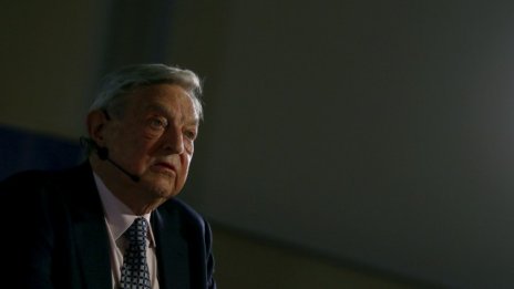 Сорос удвоява залога срещу S&P и залага на златото